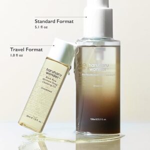 HARUHARU Wonder Black Rice Moisture Cleansing Oil 5.1 fl.oz / 150ml | Korean Facial Cleanser, Makeup Remover | Vegan, Cruelty Free | Jojoba Seed Oil, Macadamia Seed Oil - Image 5