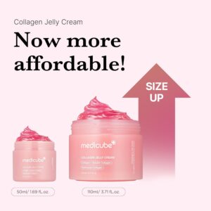 Medicube Collagen Jelly Cream- Niacinamide & Freeze-Dried Hydrolyzed Collagen - Boosts skin's barrier hydration and gives 24h Glow & Lifted Look - No artificial color, Korean skincare (3.71 fl.oz.) - Image 5
