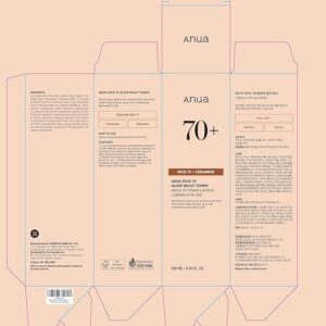 ANUA Rice 70 Glow Milky Toner, for Glass Skin, Rice Water, Niacinamide, Ceramides, Panthenol, Fragrance-Free, Non comedogenic, Fungal Acne Safe, Korean Skin Care, 250ml/8.45fl.oz. - Image 6